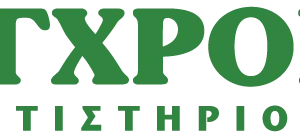 sygxrono-clear-logo-01